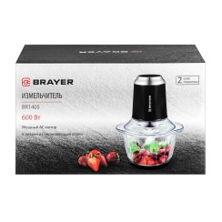 Измельчитель BRAYER BR1405 