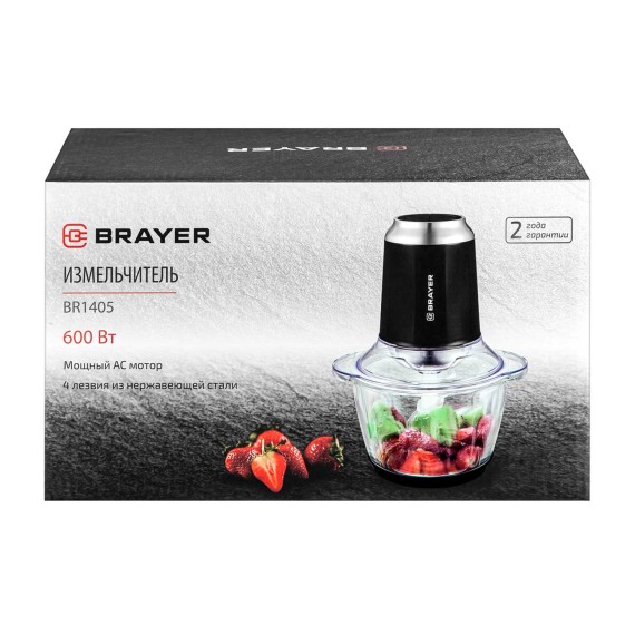 Կտրատիչ BRAYER BR1405 
