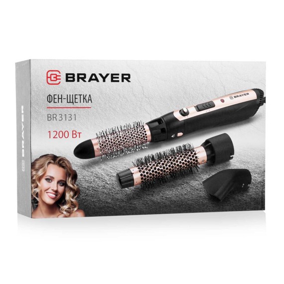Плойка BRAYER BR3131 