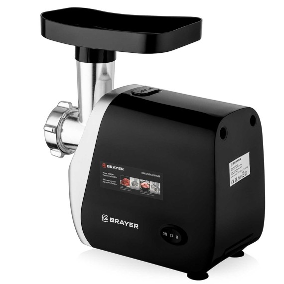 Мясорубка BRAYER BR1609 