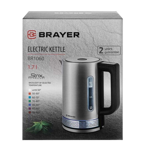 Чайник электрический BRAYER BR1060 