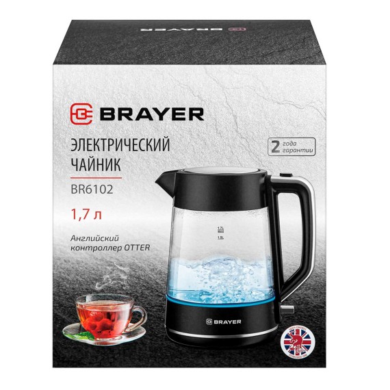 Чайник электрический BRAYER BR6102 