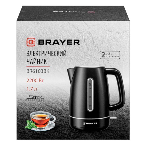 Kettle electric BRAYER BR6103BK 