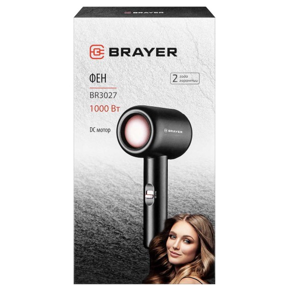 Фен BRAYER BR3027 
