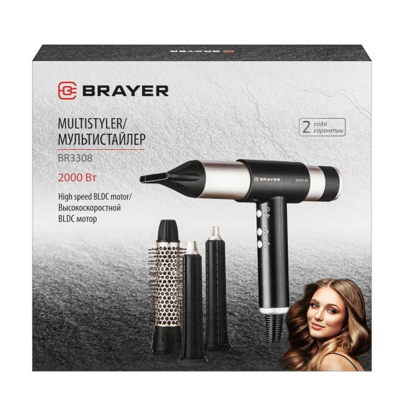 Hair styler BRAYER BR3308 