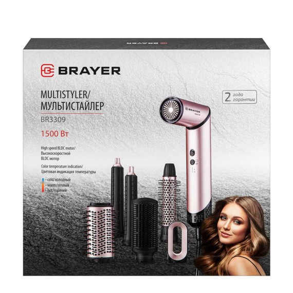 Плойка BRAYER BR3309 