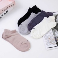 Socks XIMI 6941963902052 BREATHABLE SPORT COMFORTABLE MENS SOCKS 2 PAIRS (902052)