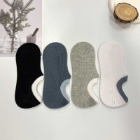 Socks XIMI 6941963939126 STYLISH CONTRAST COLOR MENS INVISIBLE SOCKS 2 PAIRS (939126)