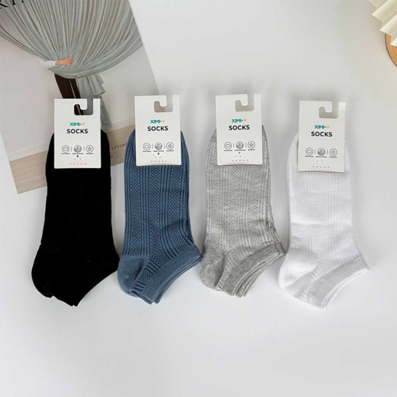Գուլպա XIMI 6941963939164 COMFORTABLE SIMPLE MENS SOCKS 2 PAIRS (939164)