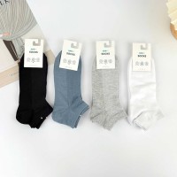 Socks XIMI 6941963939195 COMFORTABLE COMMUTE MENS SOCKS 2 PAIRS (939195)