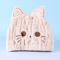Cotton towels XIMI 6942156241972 CUTE KITTEN HAIR-DRYING CAP FOR KIDS (COFFEE) (241972)