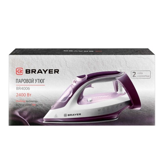 Утюг BRAYER BR4006 