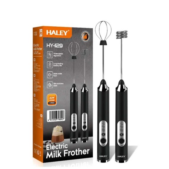 Coffee makers HALEY HY-1129 