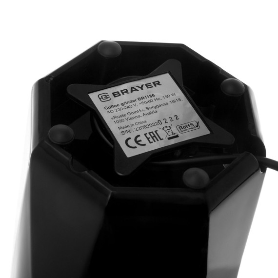 Электрическая мельница BRAYER BR1186 