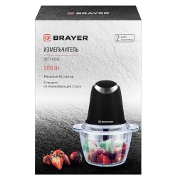 Chopper BRAYER BR1406 