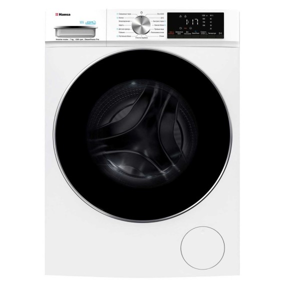 Լվացքի մեքենա HANSA WHG7120W 