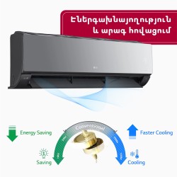 Кондиционер LG ARTCOOL A12CMH (T) 