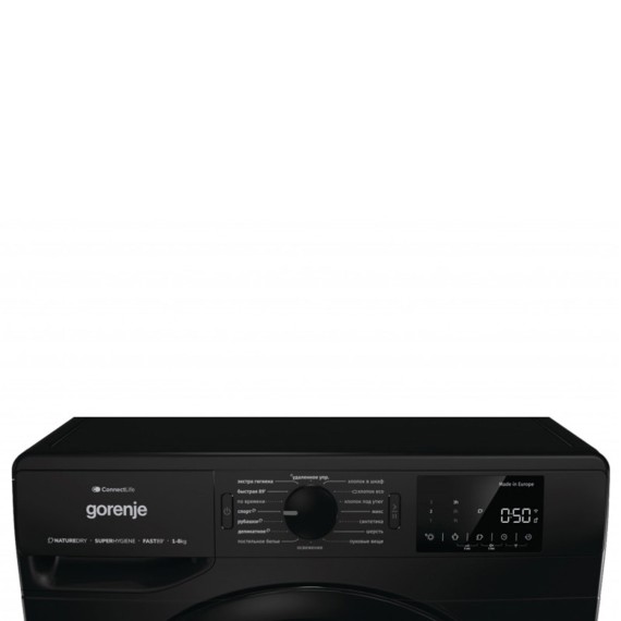 Tumble dryer GORENJE DPNE82GNLWIFI/BC 