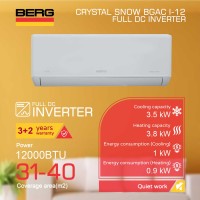 Օդորակիչ BERG CRYSTAL SNOW BGAC/I-12 (T) 