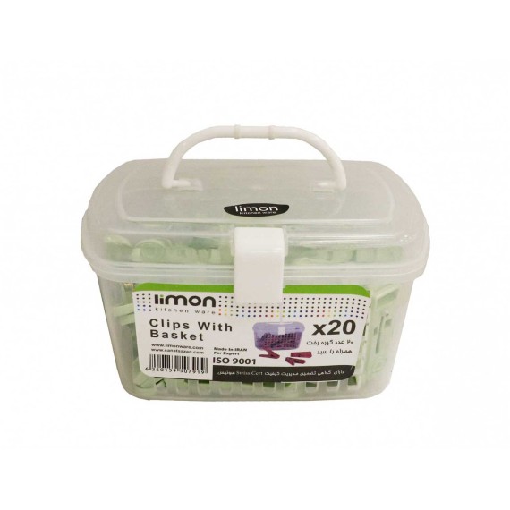 Сушилки для белья и зажимы LIMON 111035 CLOTHES PEGS W/BASKET(507919) 