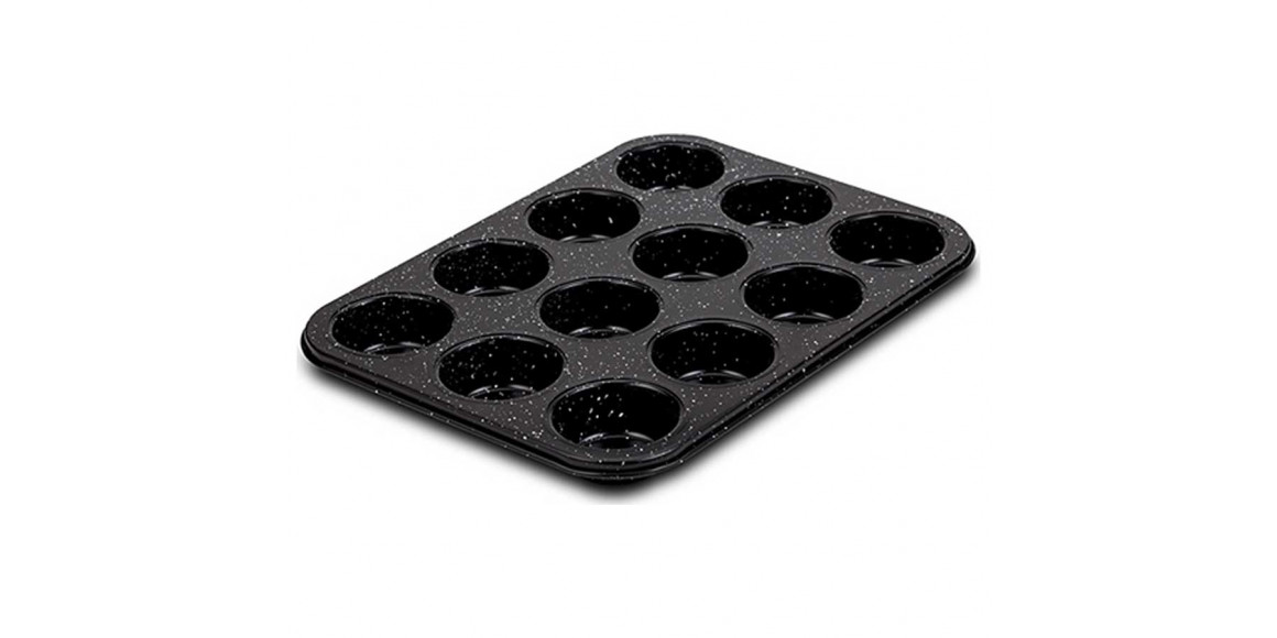 Forma NAVA 10-239-023 FOR MUFFINS NATURE 26.5CM 