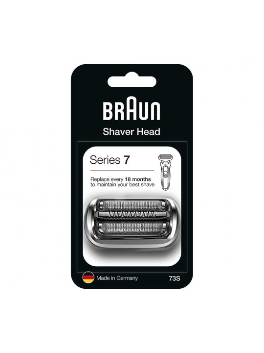 H/b accessories BRAUN 73S FOR SHAVING