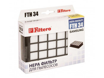 փոշեկուլի զտիչ FILTERO FTH 34 HEPA 