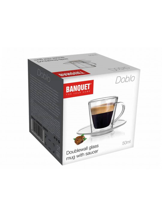 Стакан BANQUET 04205035 DOBLO FOR COFFEE 50ML 