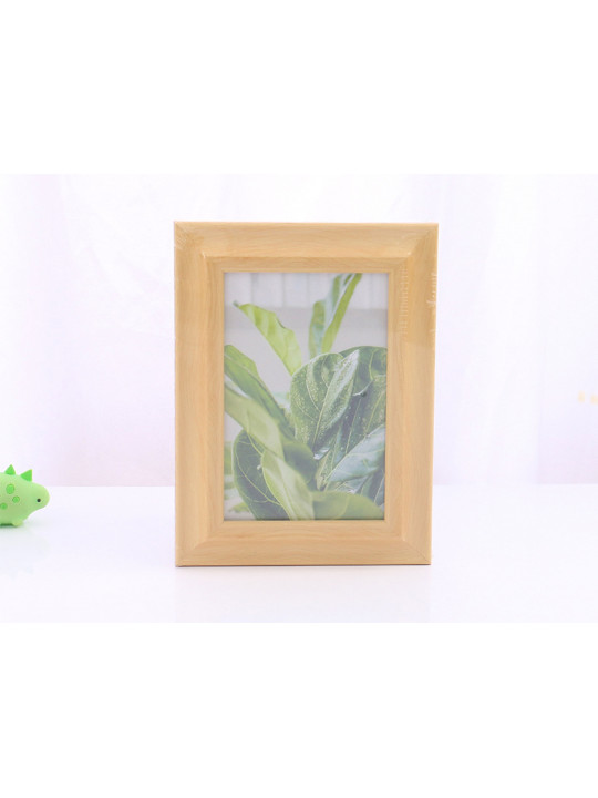 Picture frames XIMI 6931664181603 WOOD COLOR 171x222