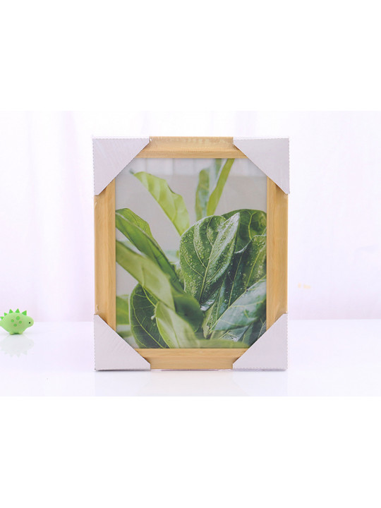 Picture frames XIMI 6931664181610 WOOD COLOR 247x298