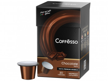 սուրճ COFFESSO DARK CHOCOLATE 20PCS 