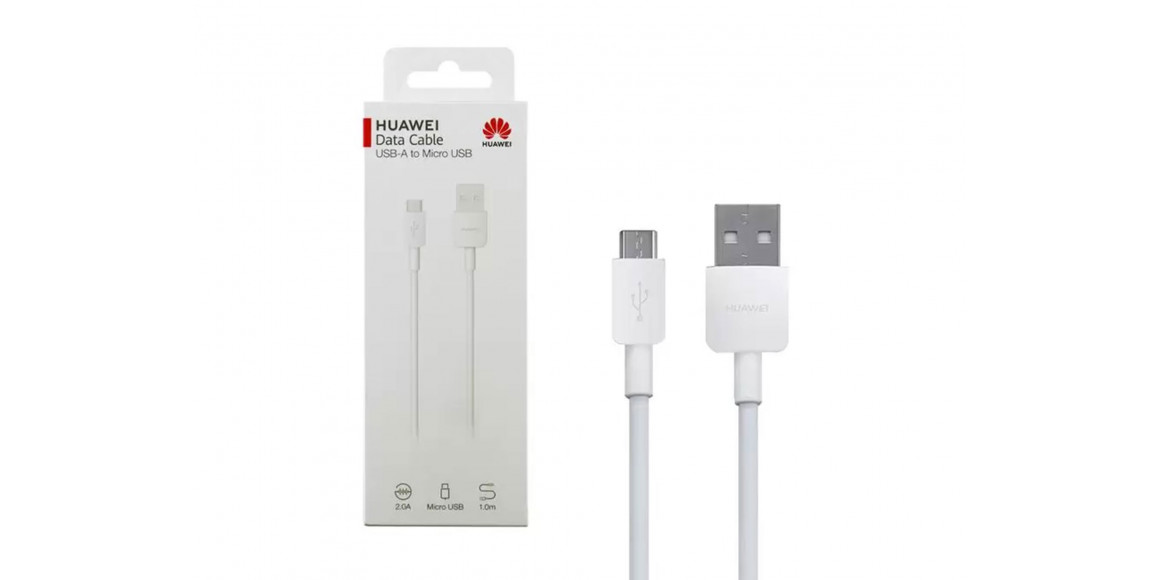 Մալուխ HUAWEI CP70 5V/2A USB A TO MICRO USB 
