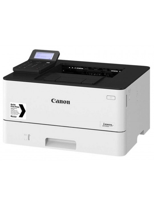 Printer CANON LBP226DW 