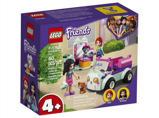 blocks LEGO 41439 FRIENDS Կատուների շարժական խնամքի սրահ 