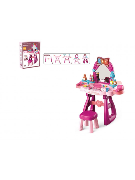 Աղջկա խաղալիք ZHORYA ZY1191031 Luxury dressing table with chair, 35PCS 
