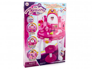 Աղջկա խաղալիք ZHORYA ZY1236328 Dressing table 