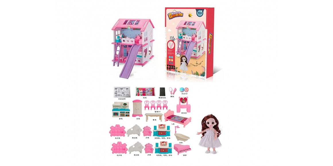 Girl toy ZHORYA ZY1251772 DIY վիլլա, լույսով և 6՞ տիկնիկով 