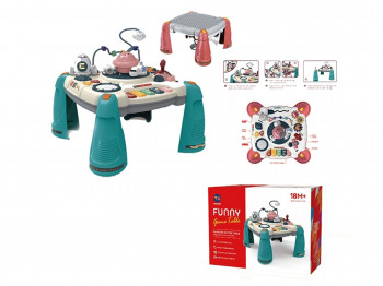 Մանկական խաղալիք ZHORYA ZY1267200 սեղան կարմիր/կանաչ 