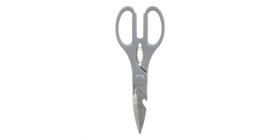 Kitchen scissors MARMITON 17415 BASIC 