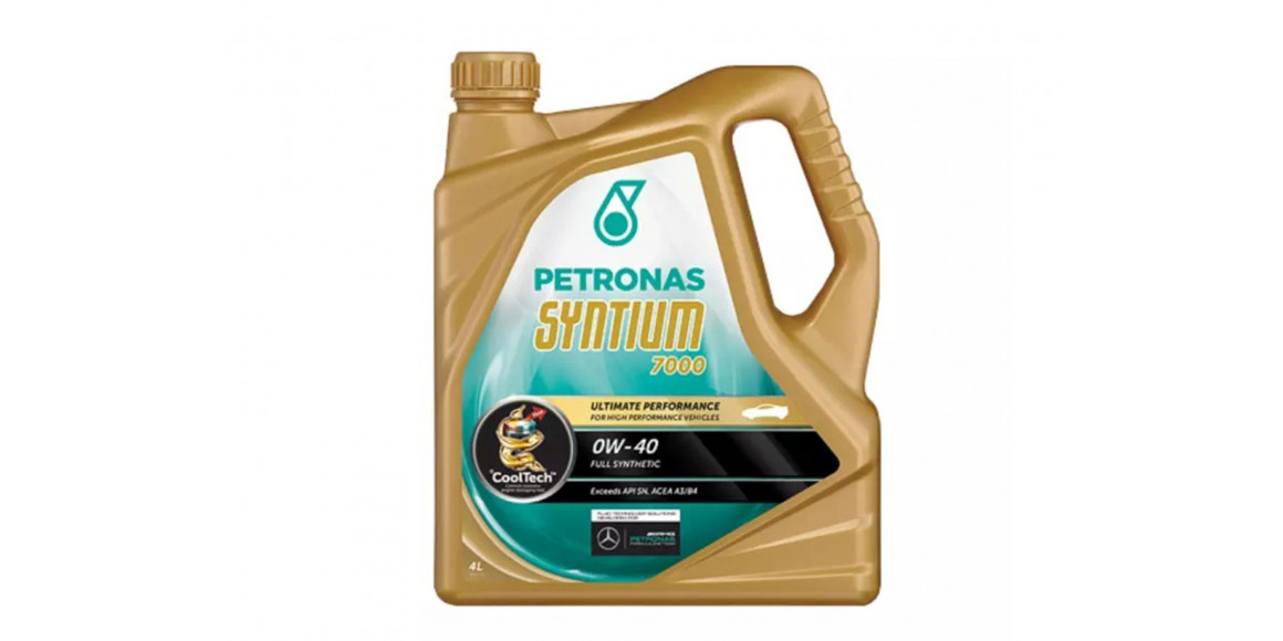 Շարժիչի յուղ PETRONAS SYNTIUM 7000 0W-40 4L (70001K1YEU)