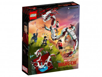 Կոնստրուկտոր LEGO 76177 Marvel Ճակատամարտ հինավուրց գյուղում 
