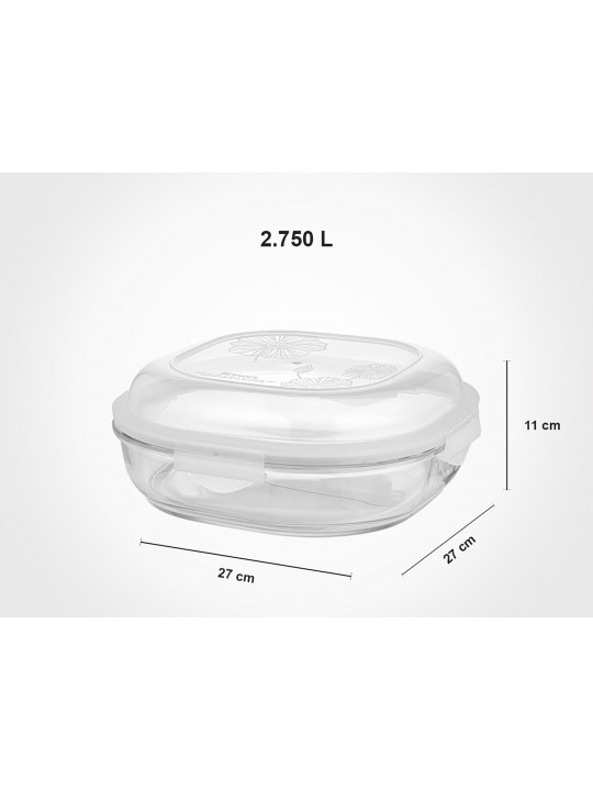 Մթերքի տարաներ LIMON 204935 GLASS W/LID 8PC(906189) 