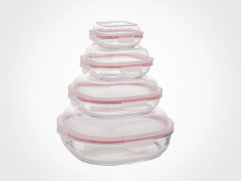 Food storage LIMON 204935 GLASS W/LID 8PC(906189) 