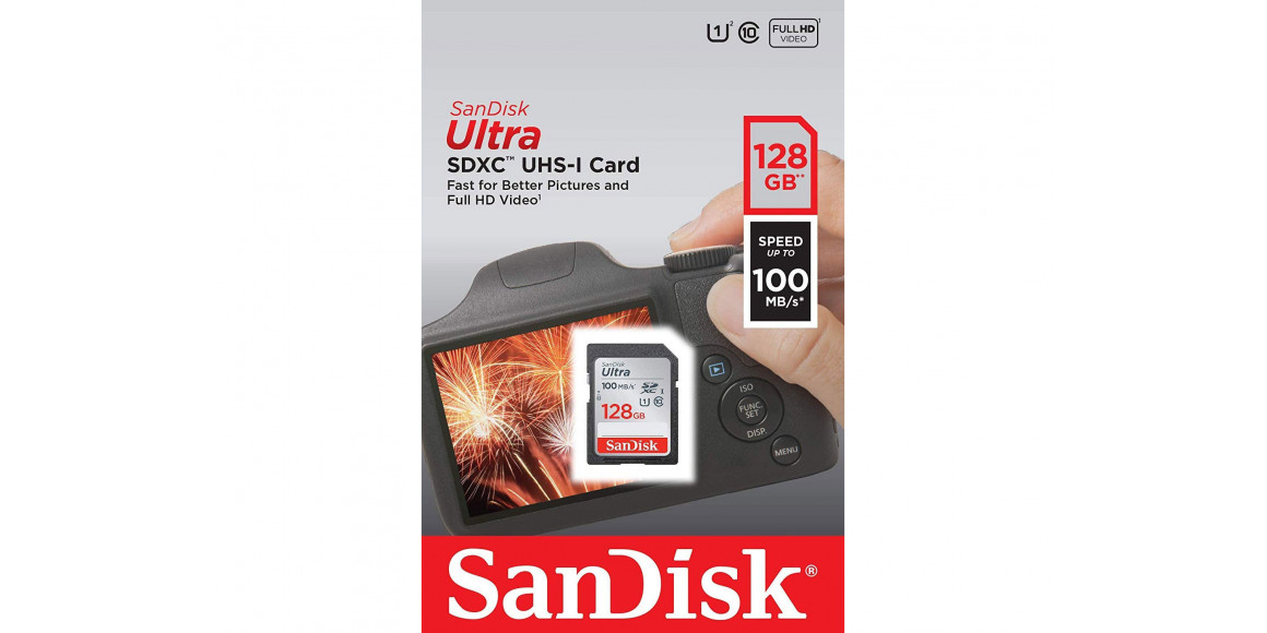 հիշողության քարտ SANDISK SD SDSDUNC-128G-GN6IN 128GB 