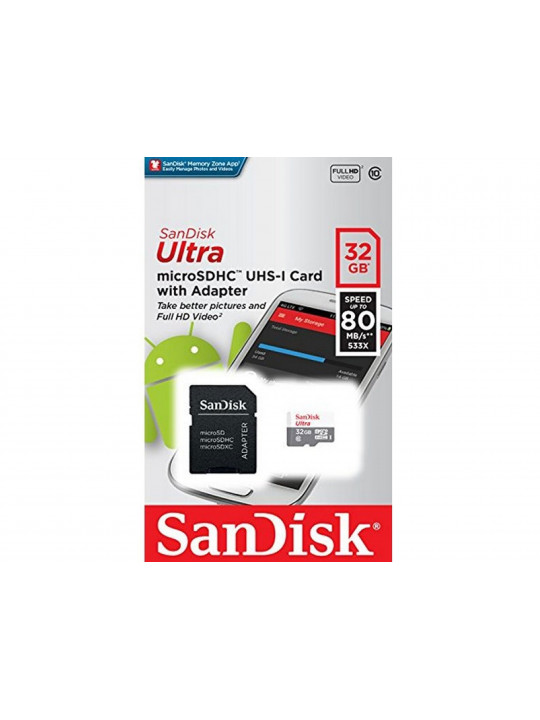 հիշողության քարտ SANDISK MICRO SD SDSQUNS-032G-GN3MA 32GB 