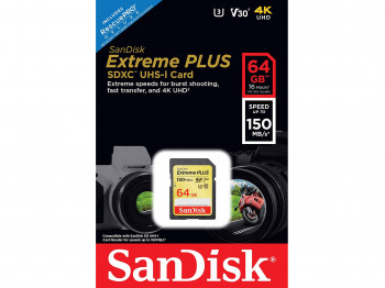 հիշողության քարտ SANDISK SD UHS-I SDSDXW6-064G-GNCIN 64GB 