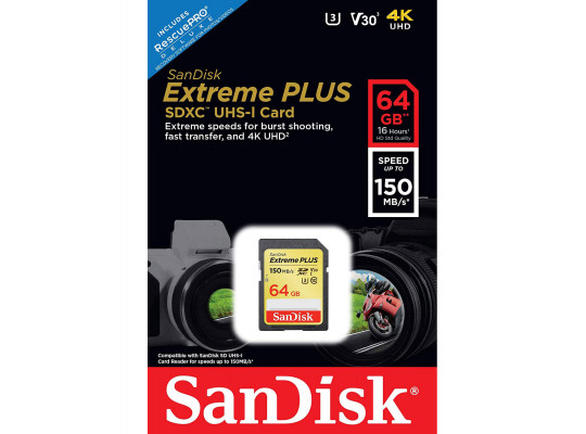 Հիշողության քարտ SANDISK SD UHS-I SDSDXW6-064G-GNCIN 64GB 