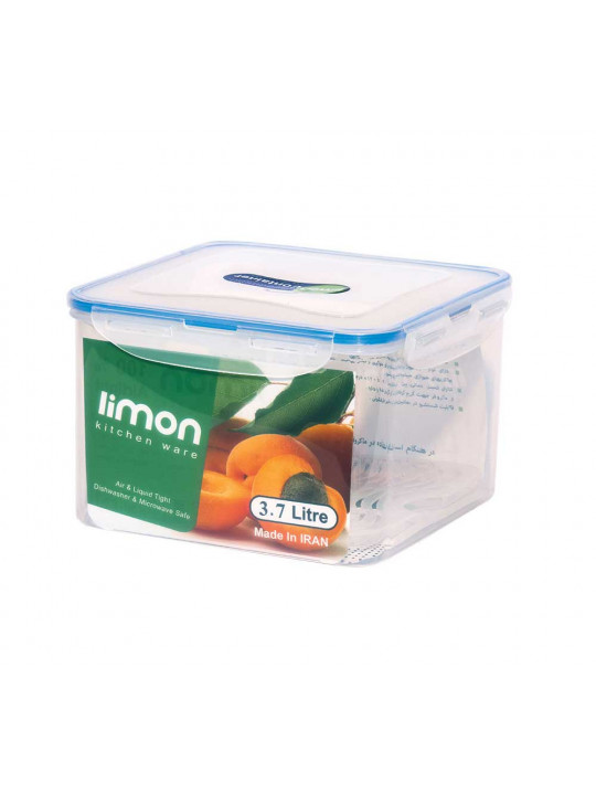 Пищевые контайнеры LIMON 79035 SQUAR 3.7L(503362) 