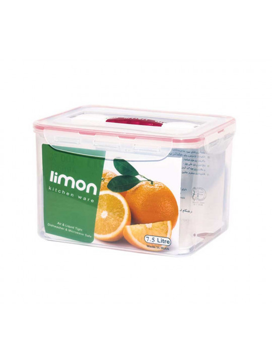 Food storage LIMON 10235 MEDIUM 7.5L(502921) 