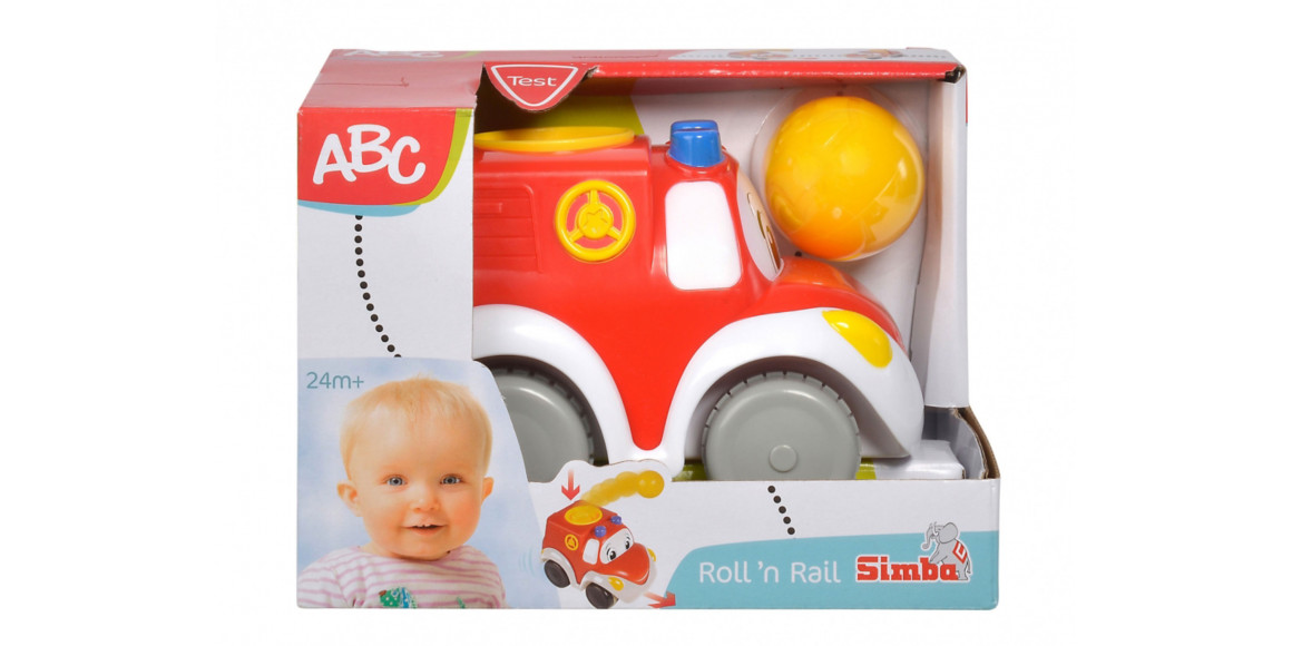 Մանկական խաղալիք SIMBA ABC Մեծ հրշեջ ջոկատ 104010186 